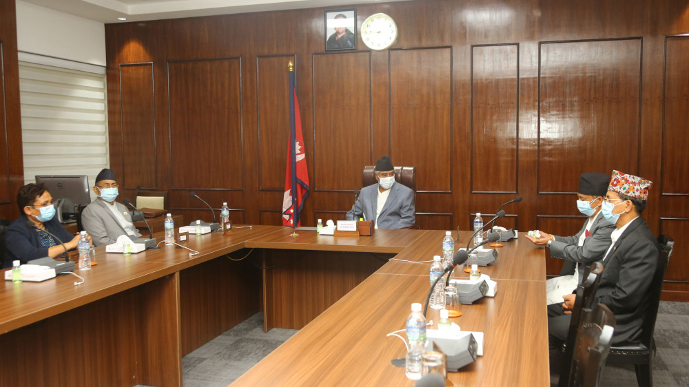 मन्त्रिपरिषद् बैठक